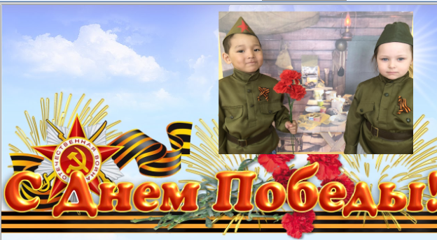 Снимок экрана (43).png