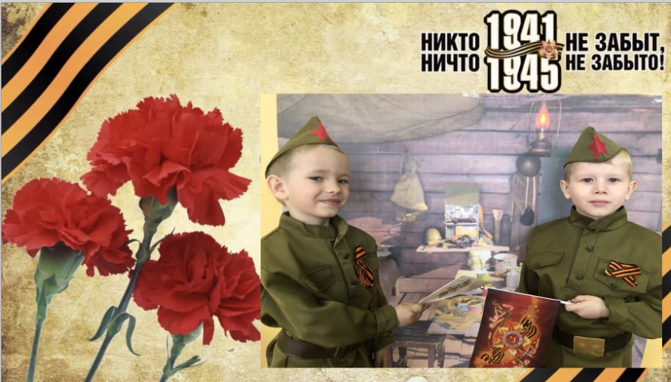 Снимок экрана (31).png