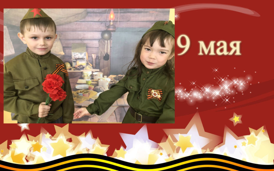 Снимок экрана (37).png