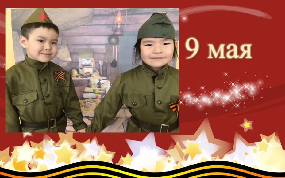 Снимок экрана (35).png