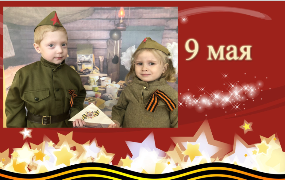 Снимок экрана (39).png