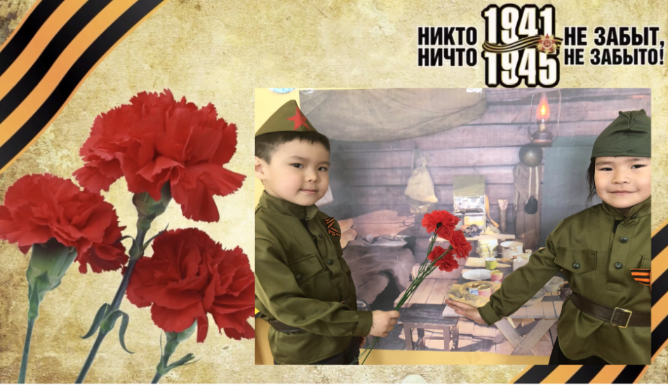 Снимок экрана (33).png