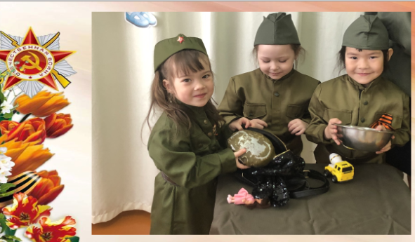 Снимок экрана (51).png