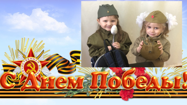 Снимок экрана (45).png