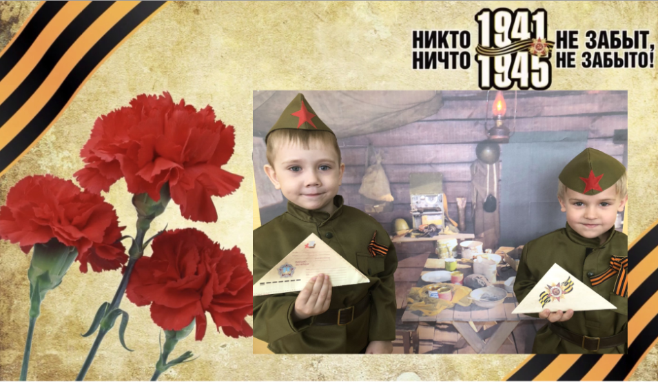 Снимок экрана (29).png